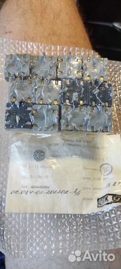 Кнопки клавиатуры СССР