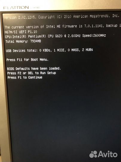 Lga 1155 комплект