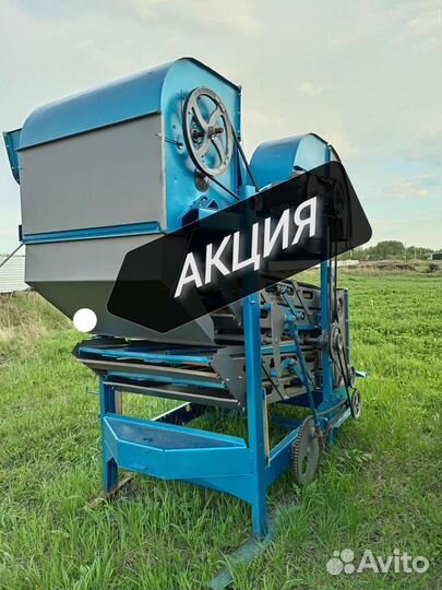 Стационарный Овс-25