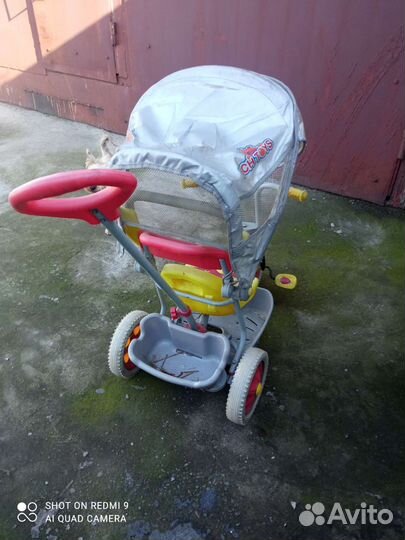 Детский велосипед бу