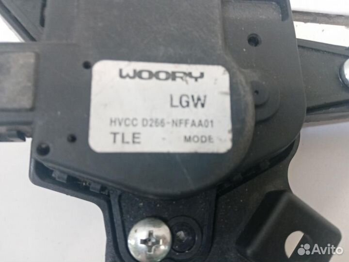 Сервопривод заслонок печки Kia Sportage 4 QL 2016