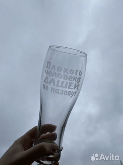 Бокалы с гравировкой, подарки