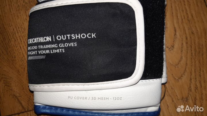 Перчатки для начинающих кикбоксеров