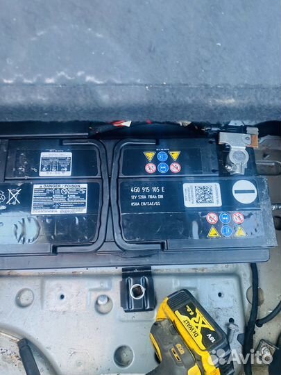 Аккумулятор