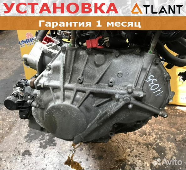 АКПП honda stepwgn