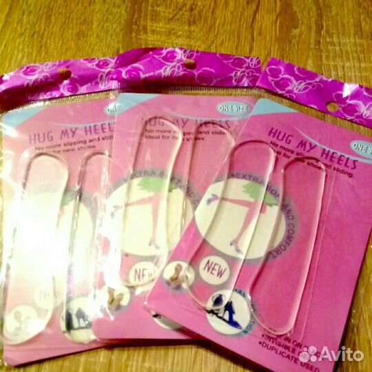 Стельки для обуви