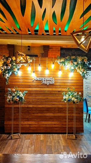 Свадебное оформление