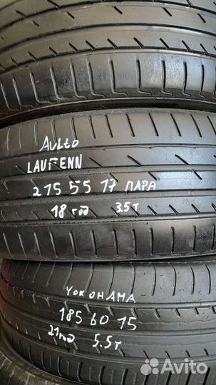 Laufenn LF21 215/55 R17