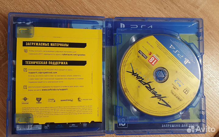 Игры для приставок ps4