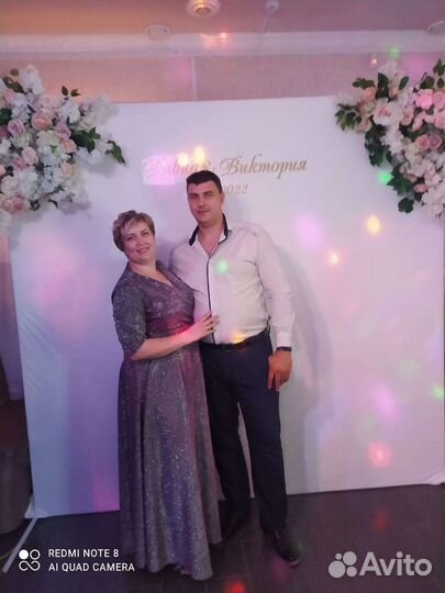 Музыкальное поздравление и тамада