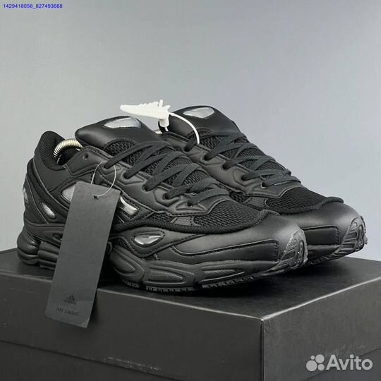 Кроссовки Adidas Raf Simons (Арт.88344)