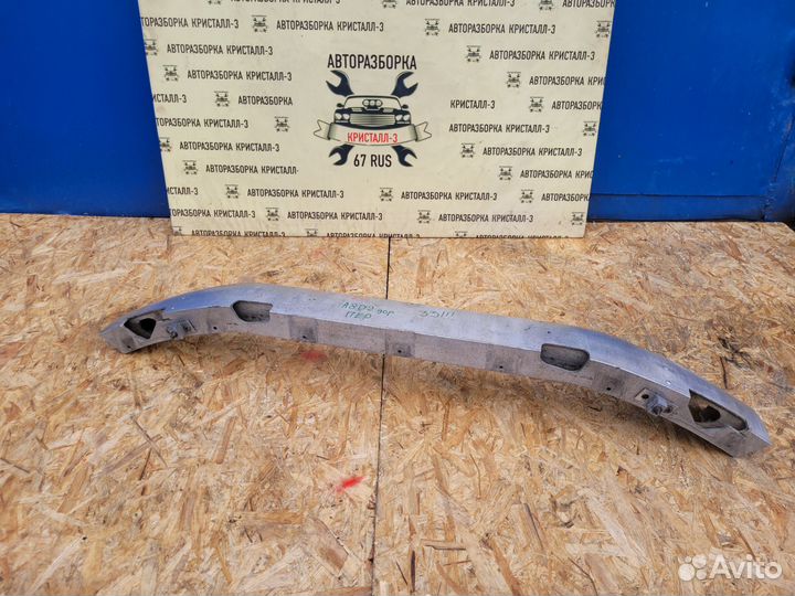 Усилитель переднего бампера audi a8 d2 / s8 d2