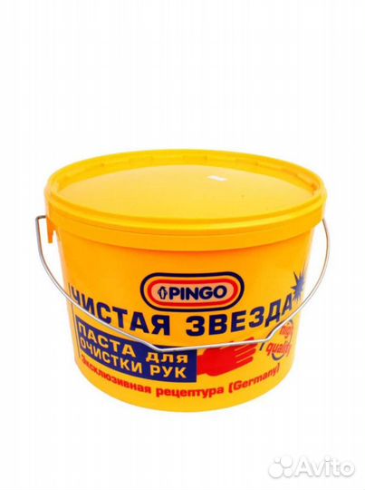 Паста для рук чистая звезда Pingo 11л