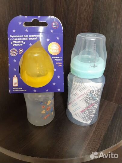 Бутылочки для кормления новые