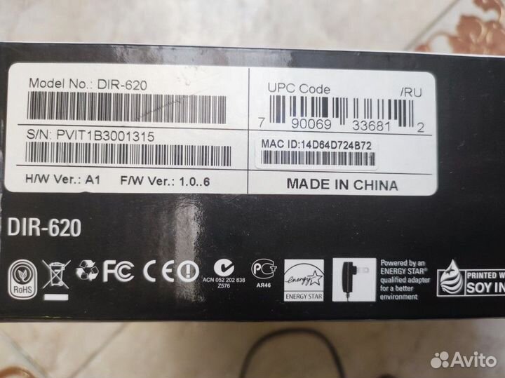 Роутер D-link и netis