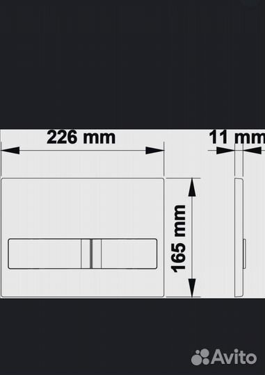 Кнопка смыва для инсталляции механическая Berges