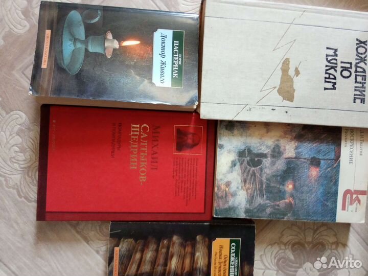 Для любителей классики