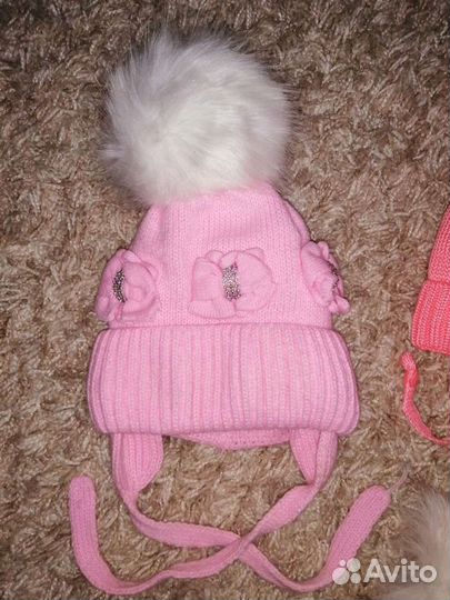 Шапки зимние для девочки (новые)
