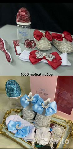 Бутылочка, соска со стразами