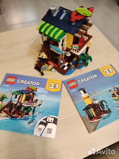 Lego Creator 31118 пляжный домик серферов