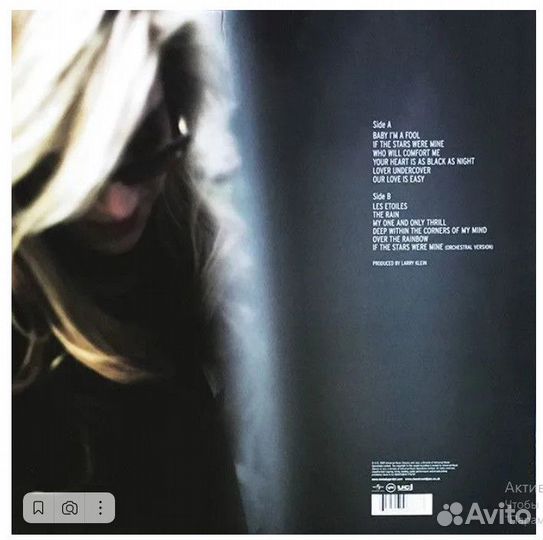 Винил Melody Gardot – My One And Only Thrill (LP)