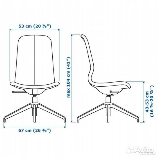 IKEA стул офисный/компьютерный Лонгфьель