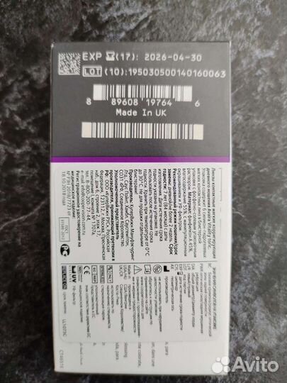 Линзы контактные Avaira Vitality