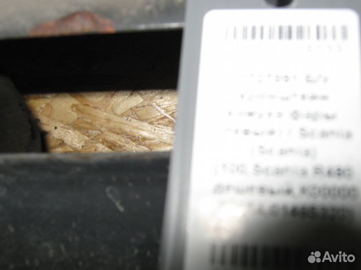 Кронштейн фары Scania 1727991