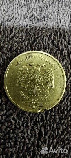 Монета с буквой P, и монету с заводским браком