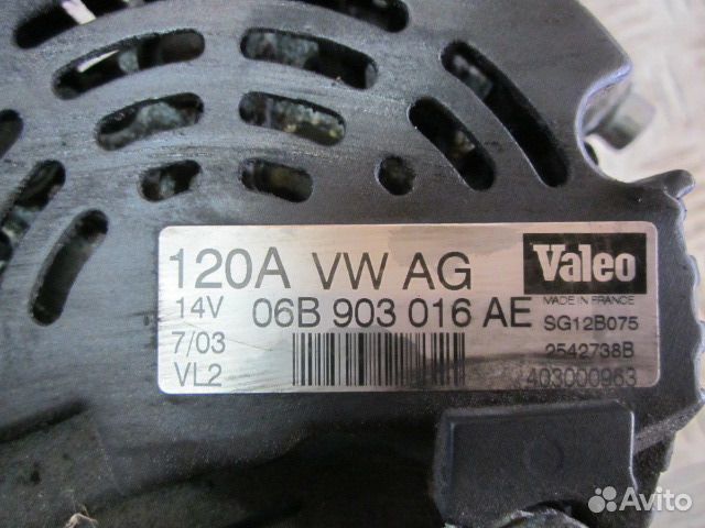 Генератор 120А для Ауди А4 Б7 А6 С5 1.6 1.8 2.0