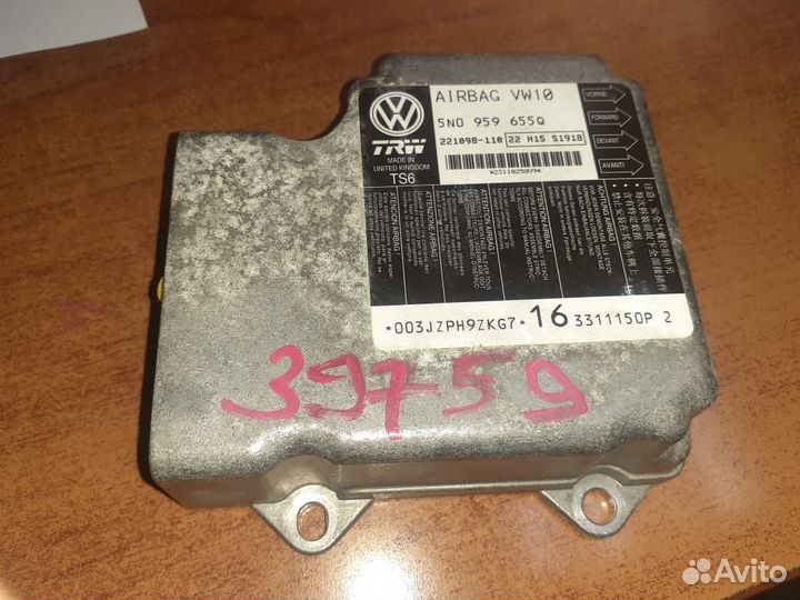 Блок упр. аirbag (SRS) VolksWagen/ Passat CC/ 358,B7/ к.т.№5N0959655Q