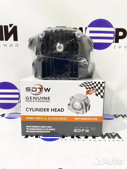 Головка цилиндра ГБЦ мопед Alpha 100 кубов 147FMH