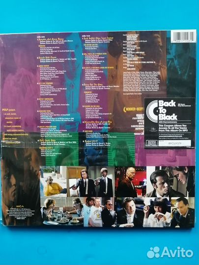 Виниловая пластинка новая