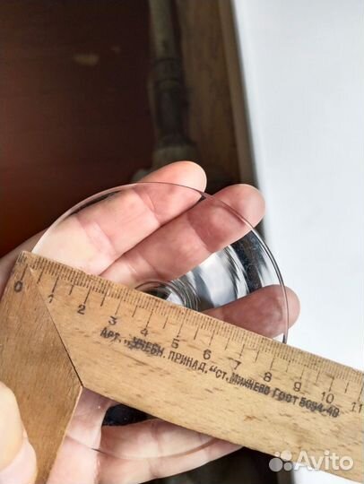 Ваза для фруктов на ножке СССР