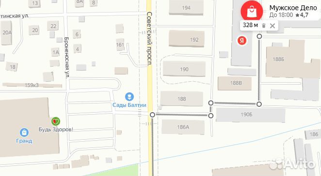 Тандыр в комплекте 8 шампуров