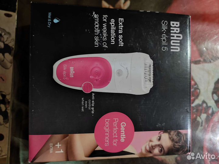 Эпилятор braun silk epil 5