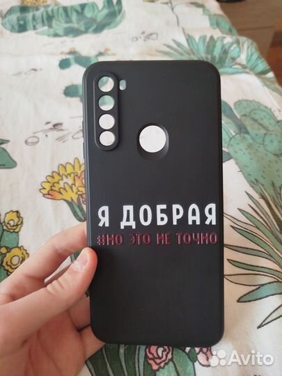 Чехол на xiaomi redmi note 8t