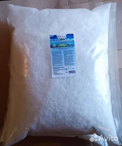 Бишофит, соль для ванн