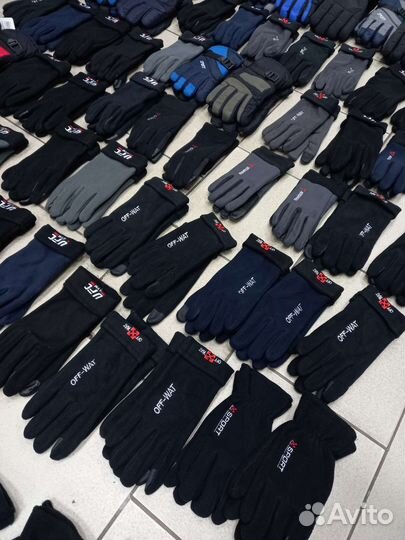 Перчатки зимние