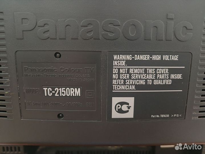 Телевизор Panasonic TC-2150RM