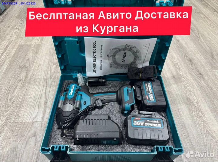 Гайковерт Makita 700Нм огромные АКБ (Арт.95836)