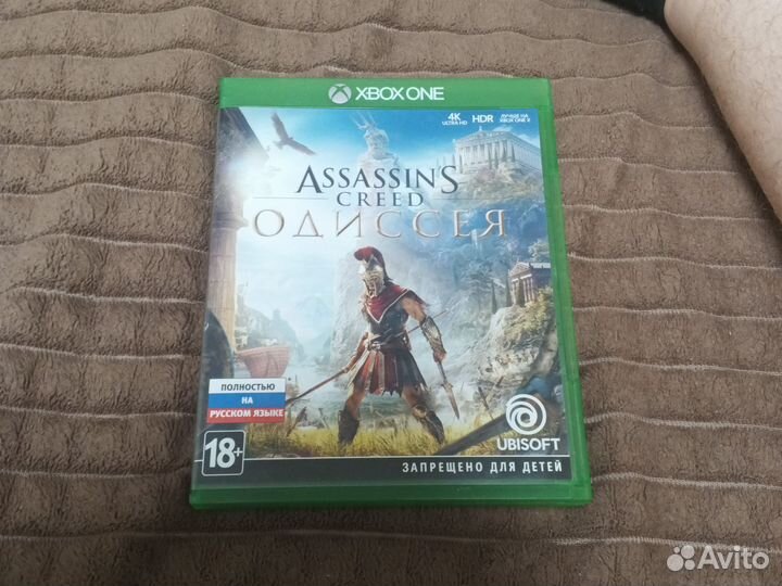 Assassins creed odyssey xbox one