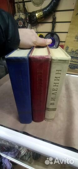 Книги В. И. ленин биология