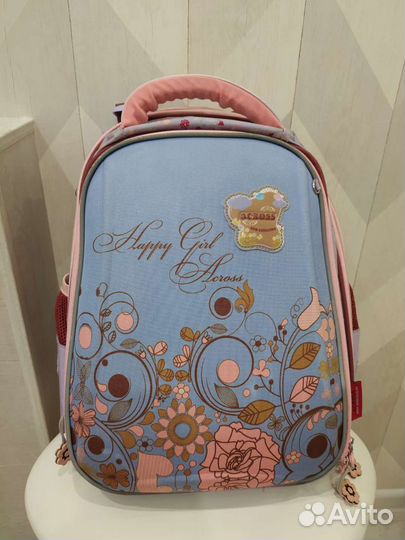 Рюкзак школьный