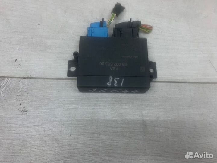 Эбу абс Peugeot 3008 хэтчбек 9H05 9HR (DV6C) 2013