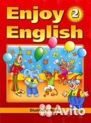 Enjoy english