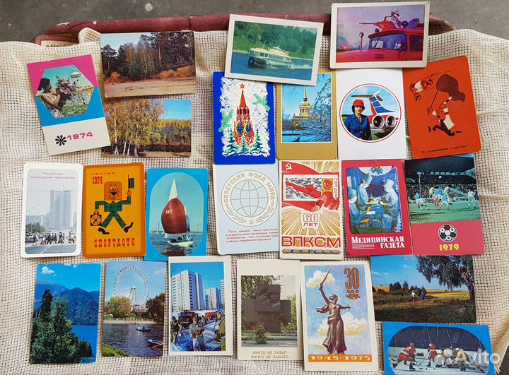 Карманные календарики СССР