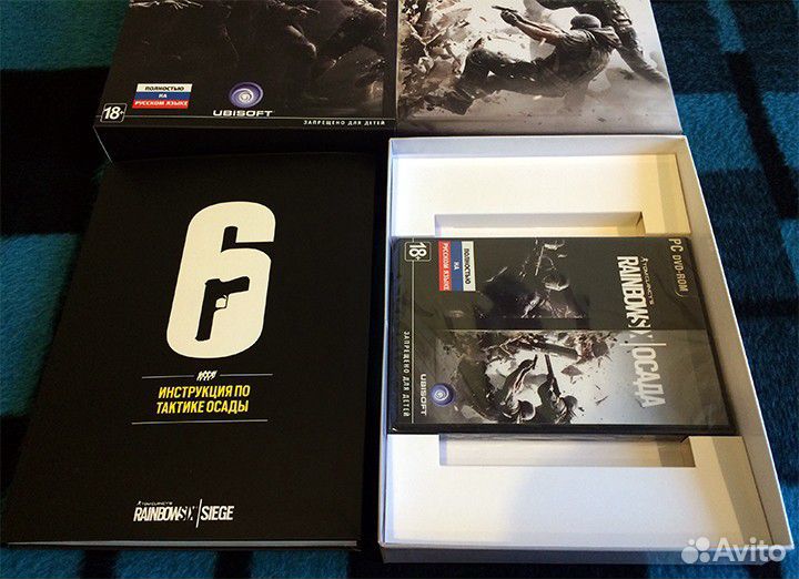 Tom Clancy's Rainbow Six - Siege