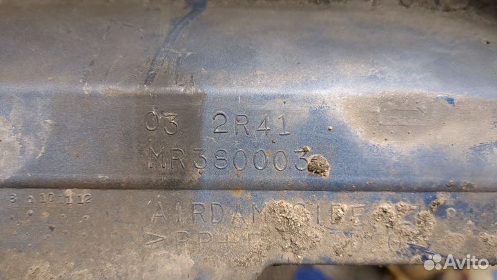 Накладка на порог левая передняя Mitsubishi Lancer 9