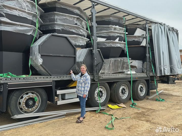 Банный чан вечный